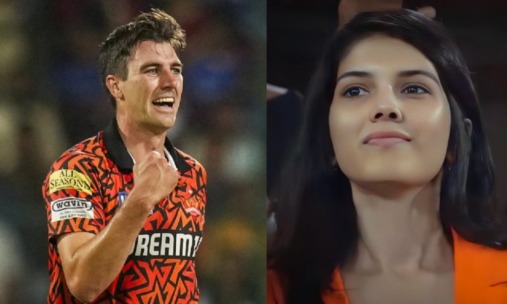 SRH