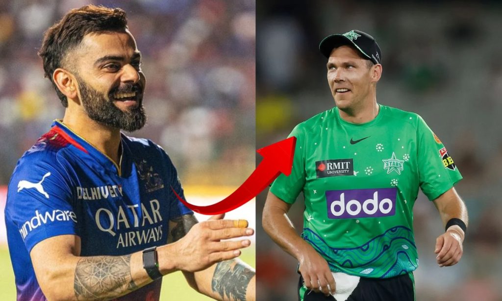 IPL 2025