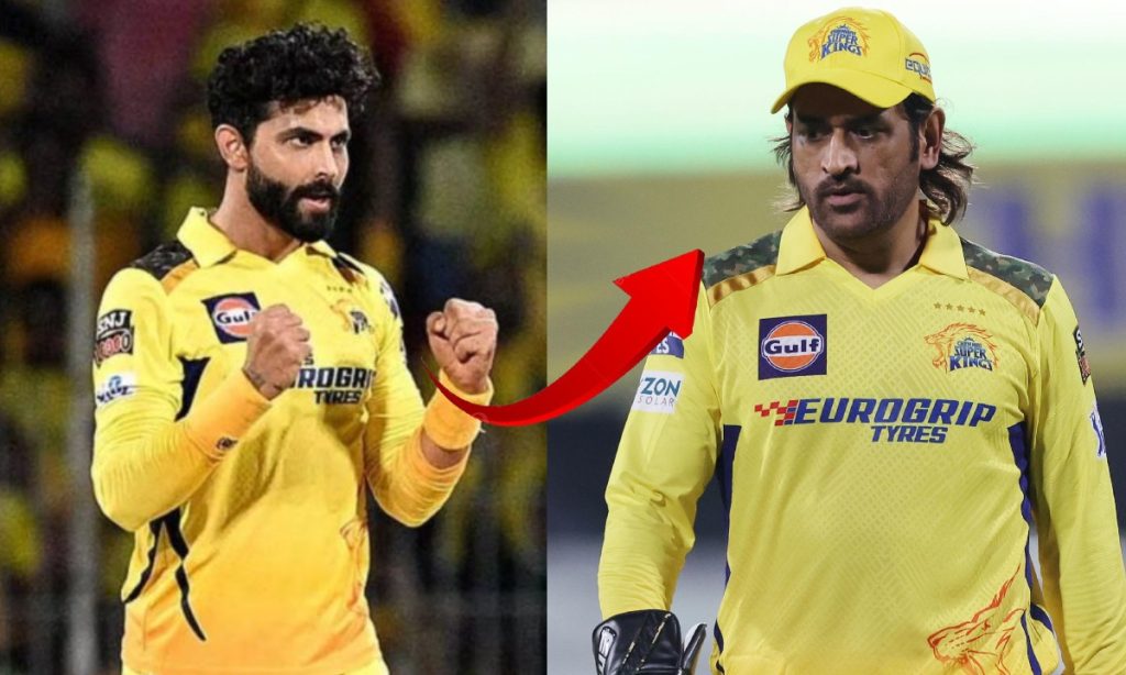 IPL 2025