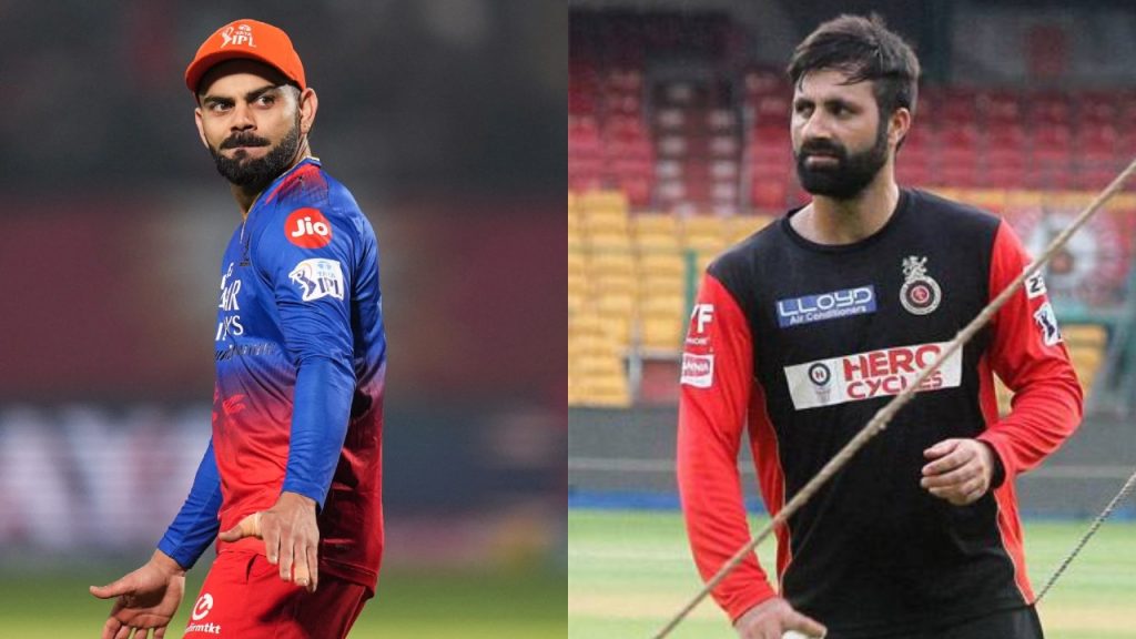 RCB
