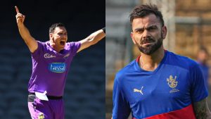 IPL