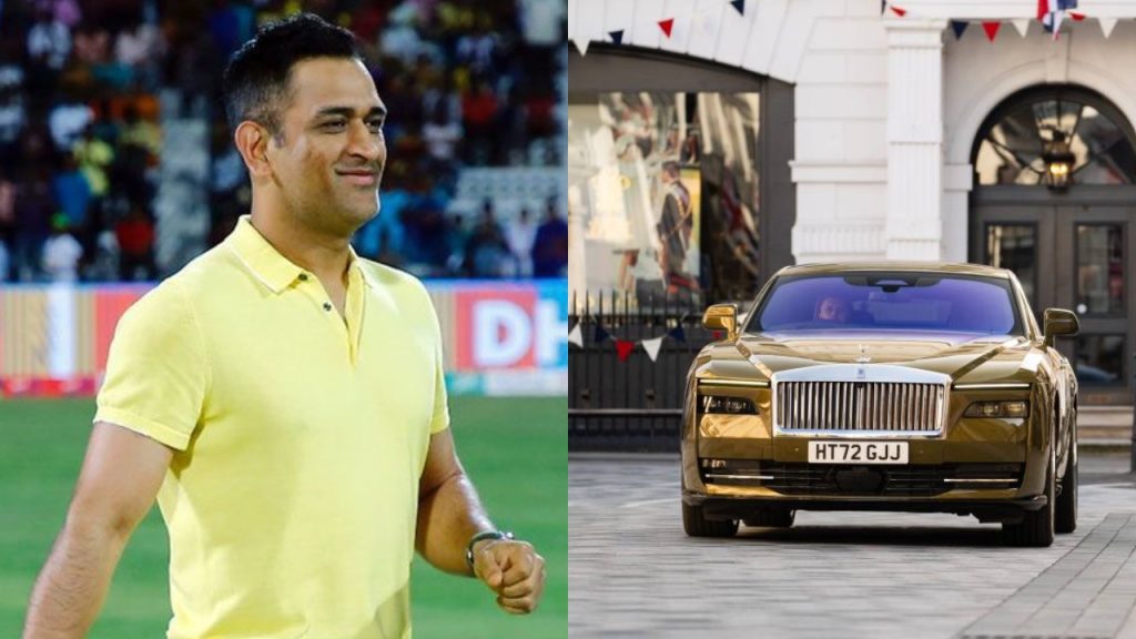 MS Dhoni