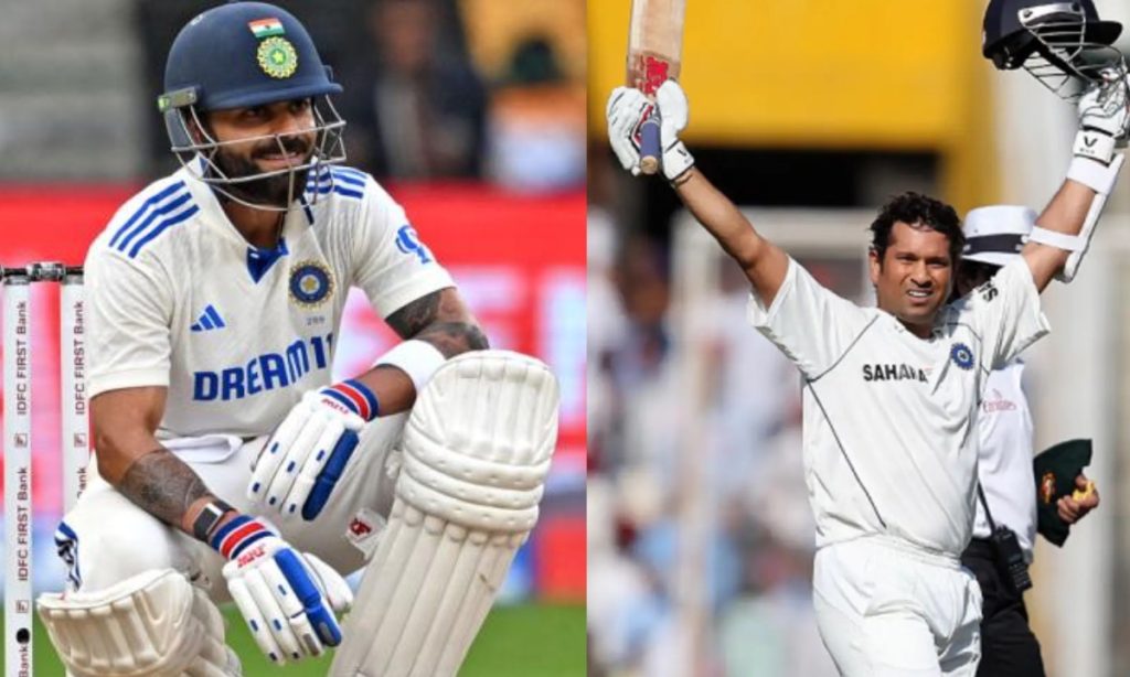 Border-Gavaskar Trophy