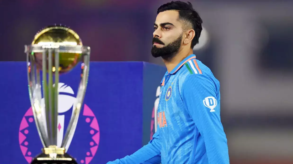 Champions Trophy