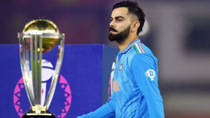 Champions Trophy