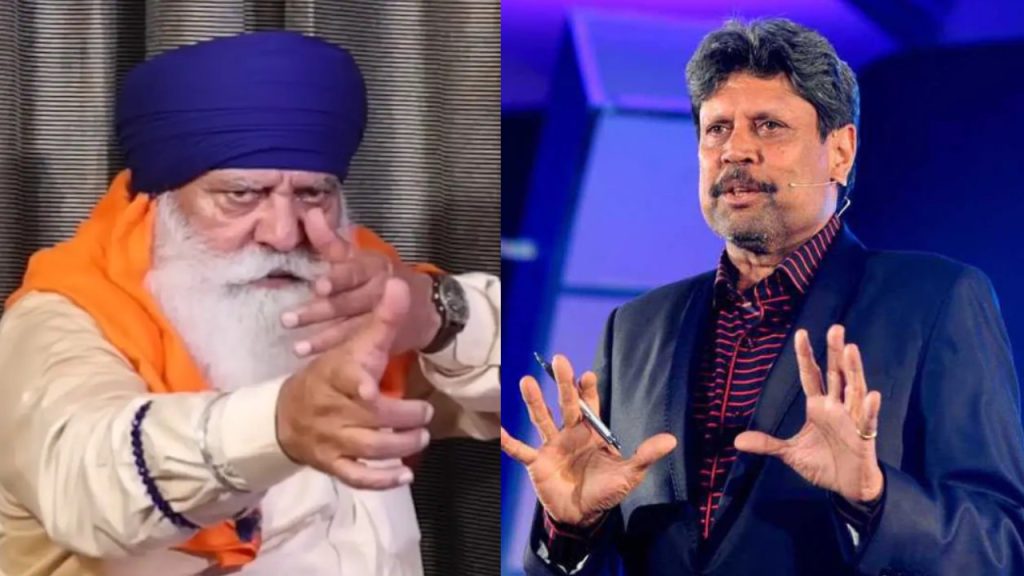 Yograj Singh