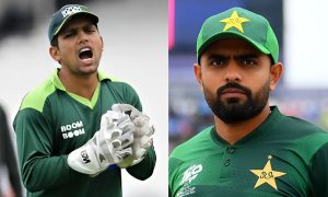 Champions Trophy 2025