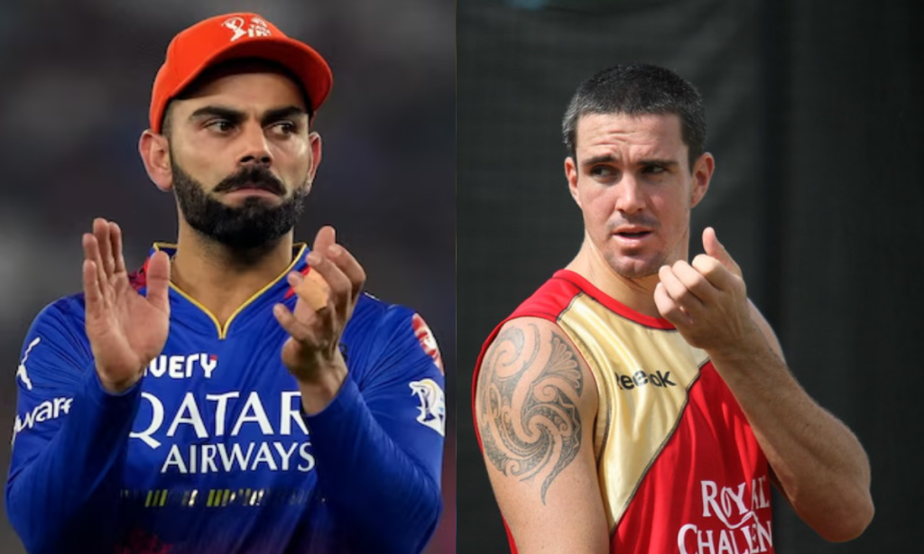 IPL
