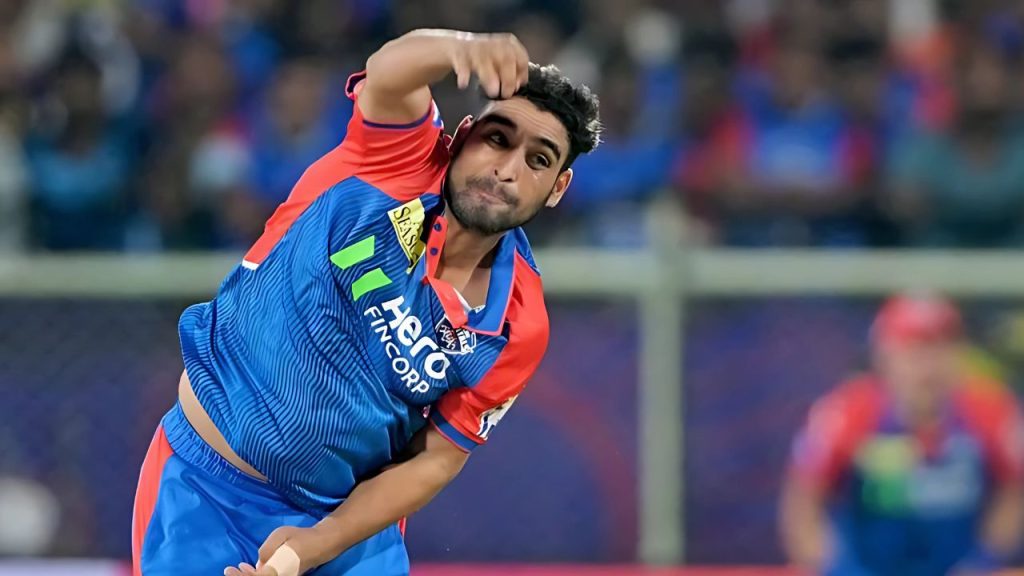 IPL