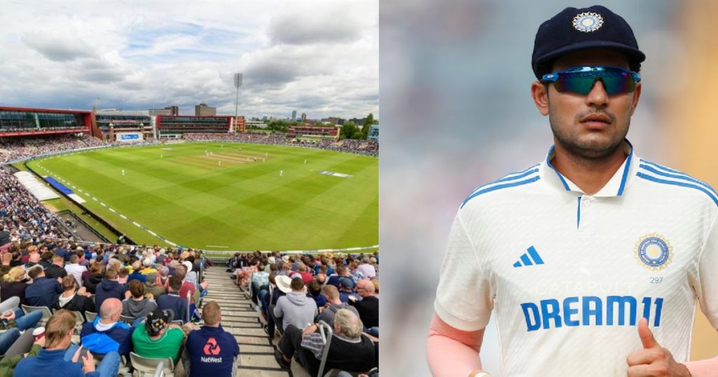 IND vs ENG: Old Trafford Pitch Conditions And Historical Records For India