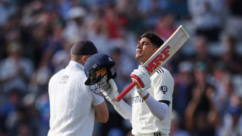 ind vs eng