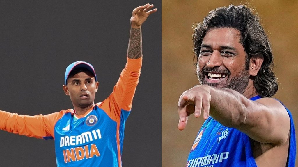 The MS Dhoni Flashback: 4 Captaincy Moves by Suryakumar Yadav vs USA That Were Pure 'MSD' Genius