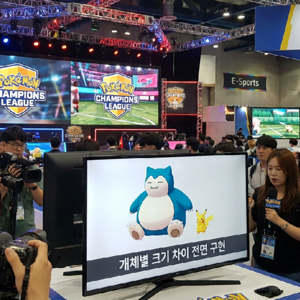 포켓몬 챔피언스, 개체별 크기 차이 전면 구현으로 수집 재미 극대화 예고